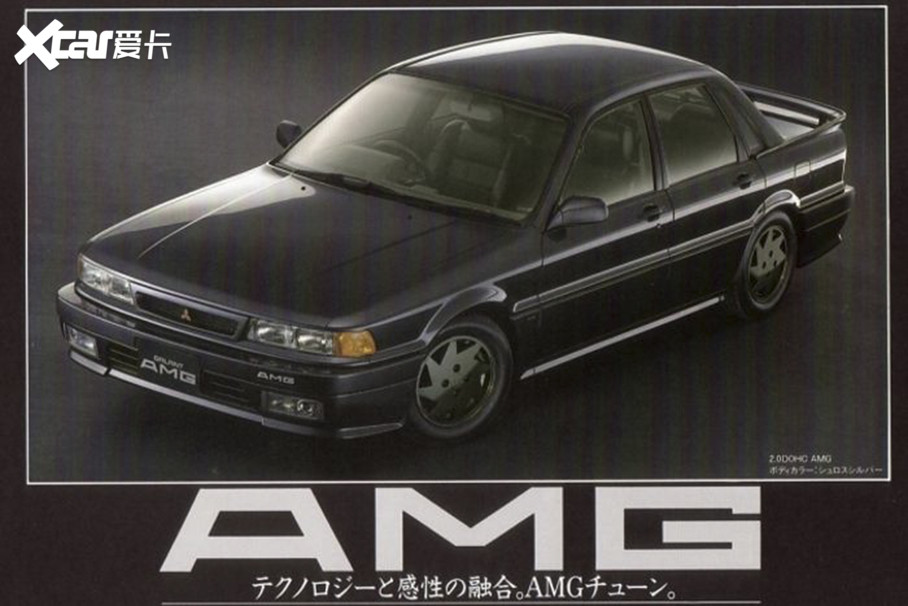 Galant룬AMG߲Ĺע1989꣬ĸװԹ̣һ̨AMGʶGalantˡһ־ձڳŷܳͷ˿Ĵע