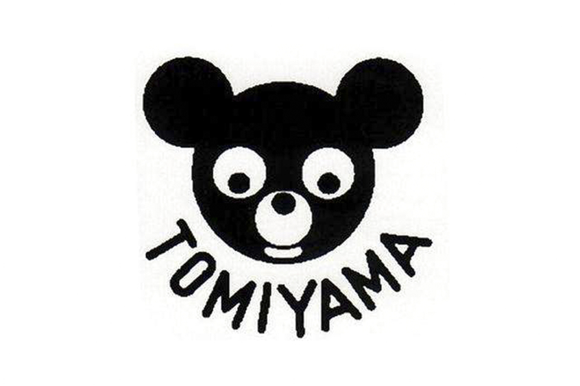 TOMICA将迎五十岁生日