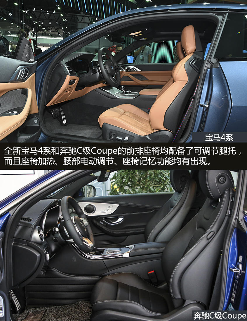 2020成都車展