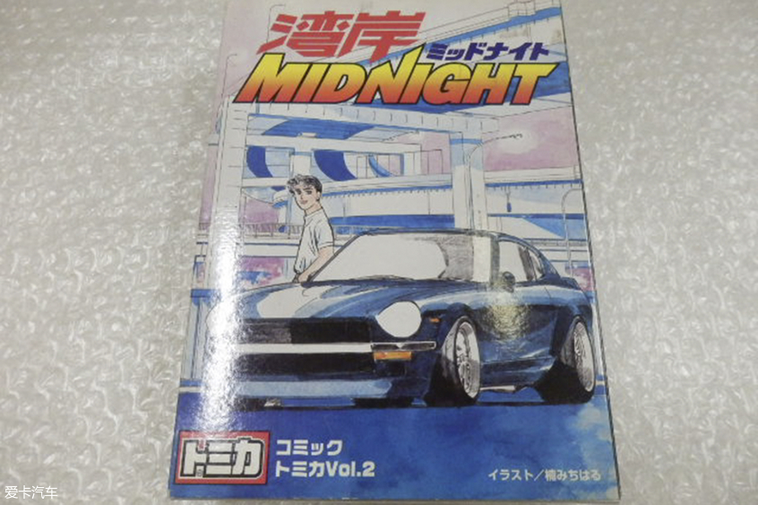 TOMICA将迎五十岁生日