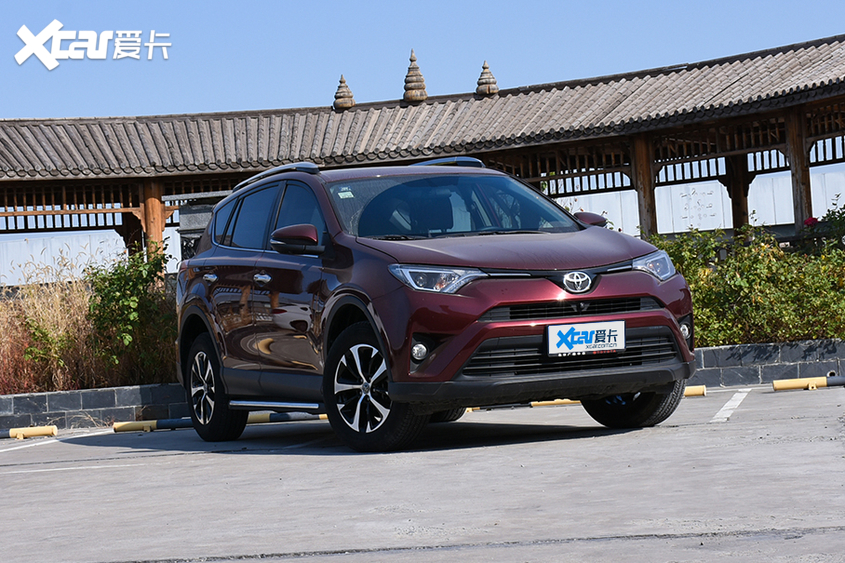 RAV4荣放