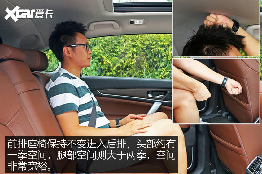 昂科威S海选
