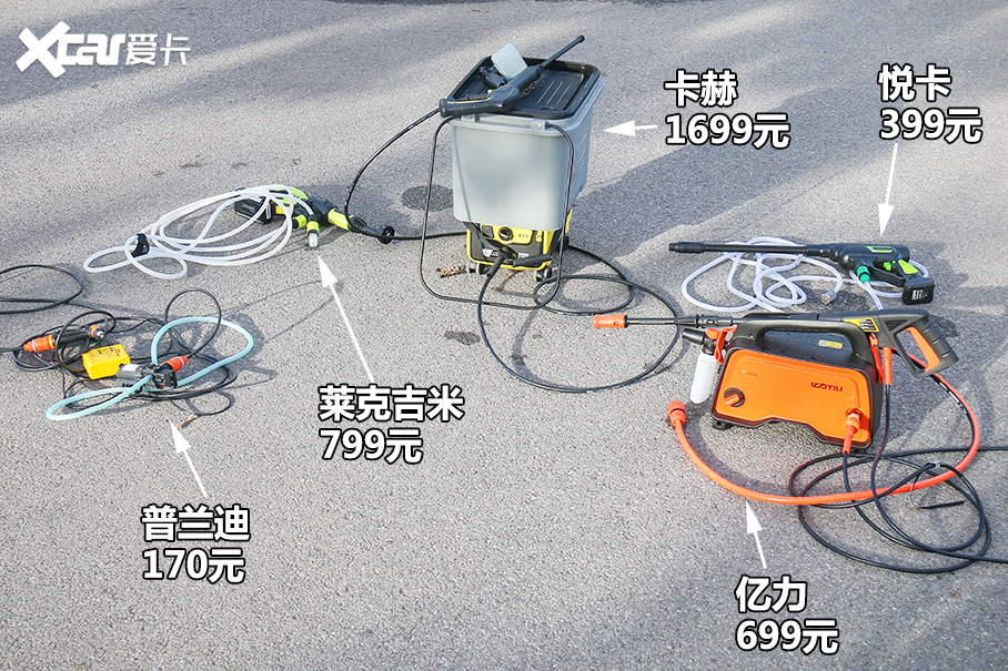 锂电池家用小水泵图片和价格-消防水泵品牌排行榜