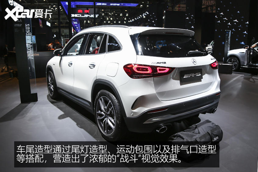 奔驰AMG GLA 35 GLB 35