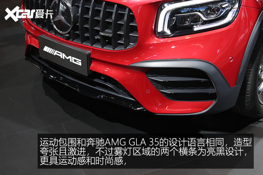 奔驰AMG GLA 35 GLB 35