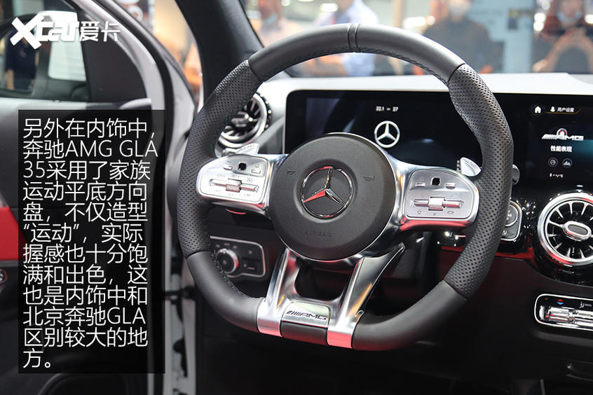 奔馳AMG GLA 35 GLB 35