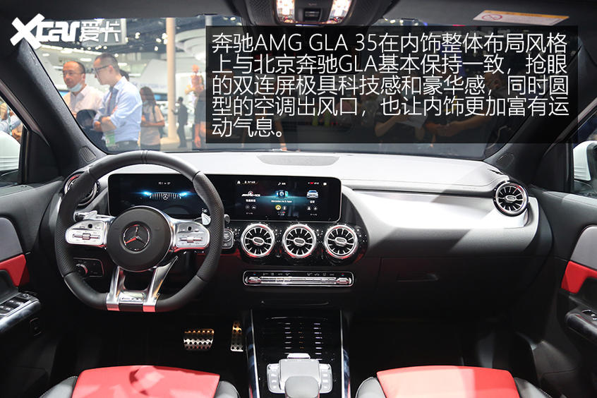 奔馳AMG GLA 35 GLB 35