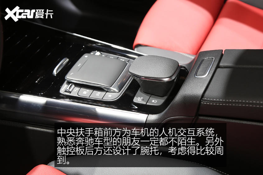 奔馳AMG GLA 35 GLB 35