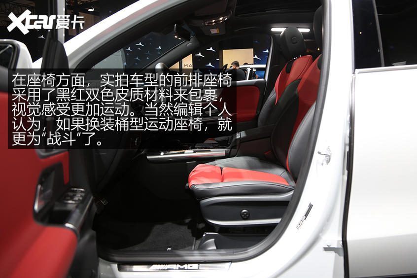 奔馳AMG GLA 35 GLB 35