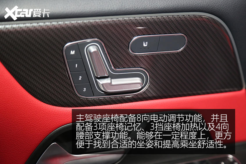 奔馳AMG GLA 35 GLB 35