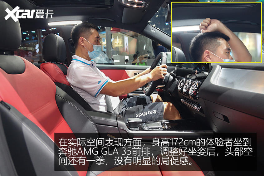 奔馳AMG GLA 35 GLB 35