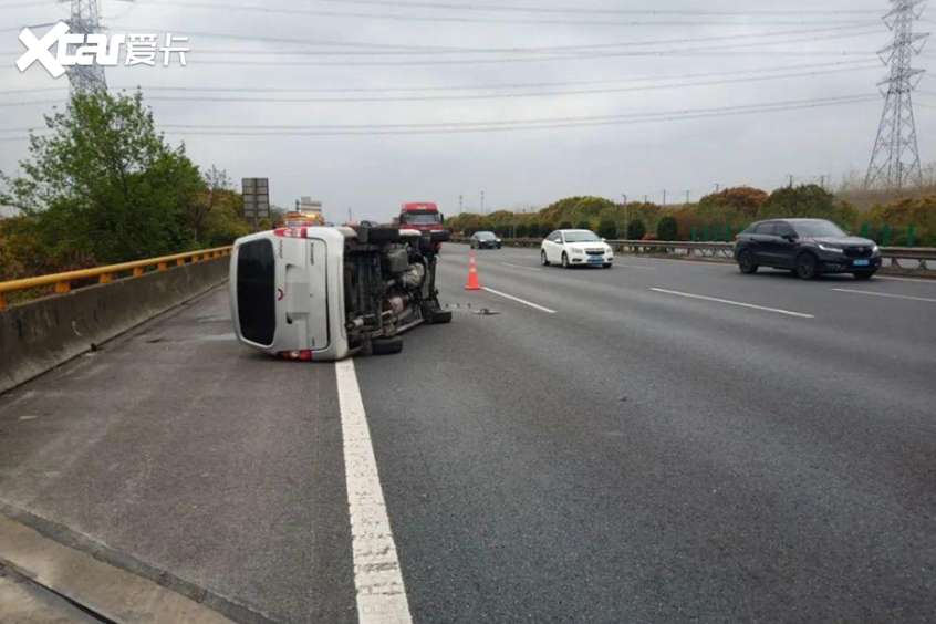 高速二次事故