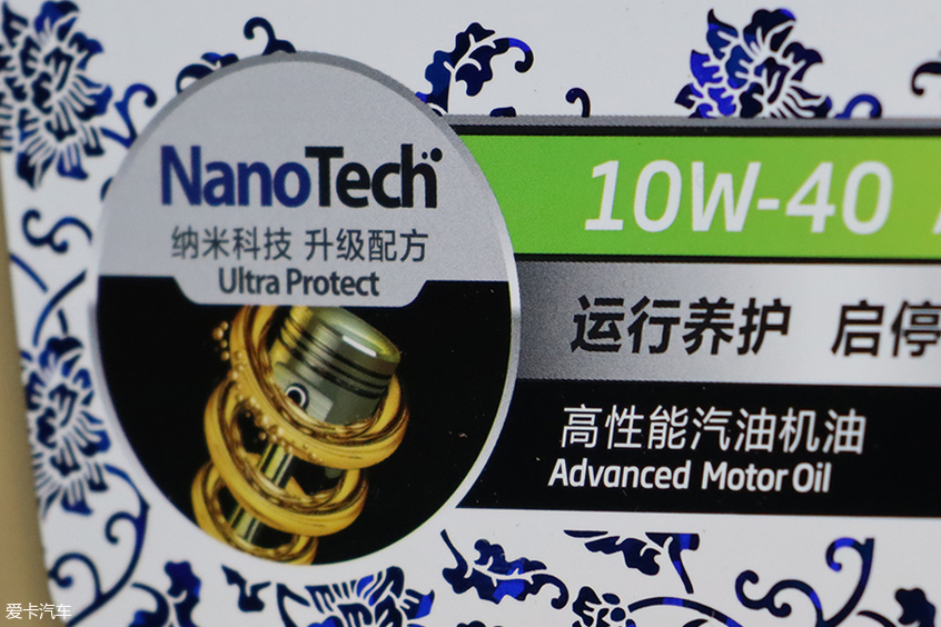 康普顿纳米陶瓷机油无机油行驶