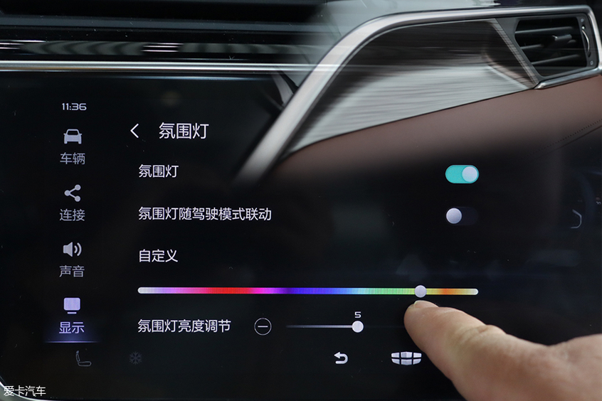 吉利博越 PRO；1.8TD DCT智領PRO；內飾全面升級
