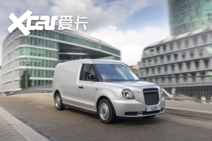 房车；电动车；增程；吉利