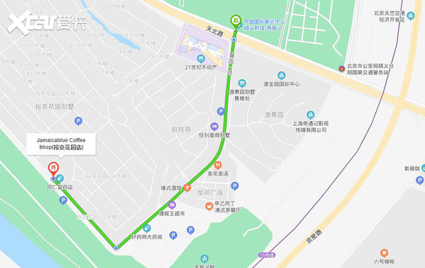 北京车展美食推荐