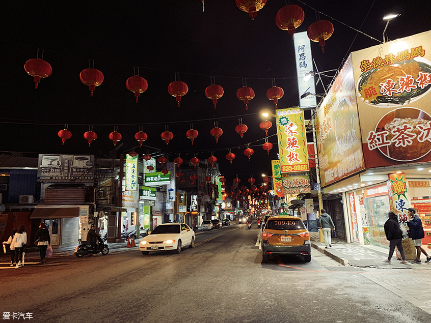 台湾游记