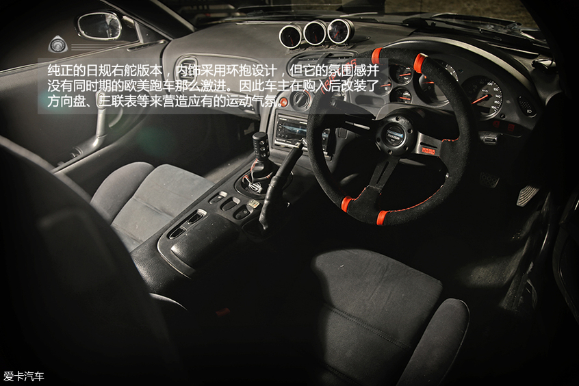 复活转子大神实拍马自达rx7改装案例