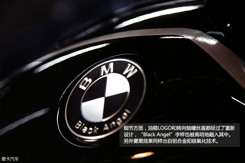 BMW摩托改装