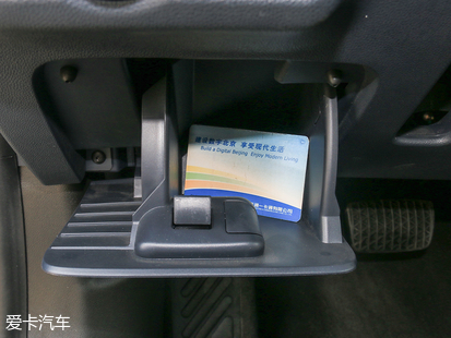 別克；VELITE 6；純電動車；eConnect2.0