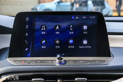 別克；VELITE 6；純電動車；eConnect2.0