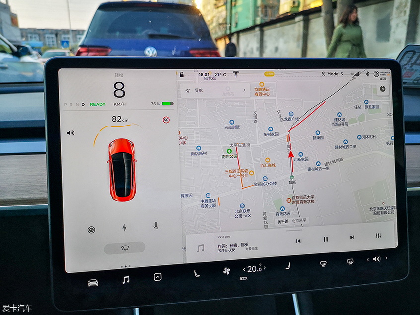 特斯拉；Model 3；评测；纯电动车