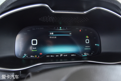 名爵6插電混動；性能；Trophy版；即舒適又有性能