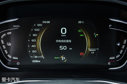 吉利繽越PHEV；插電式混合動力；吉利SUV；純電續航