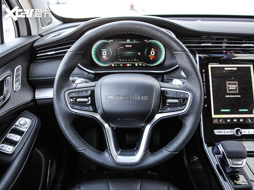 榮威RX5 eMAX實(shí)拍