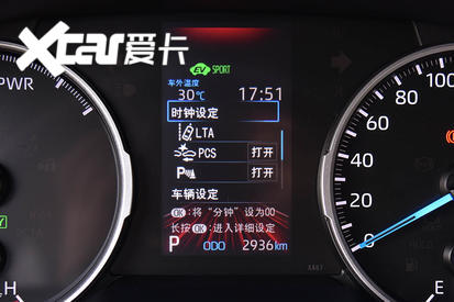 威兰达双擎测试