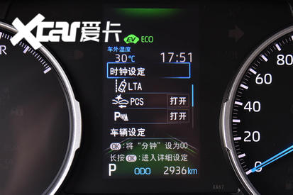威兰达双擎测试
