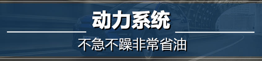 威兰达双擎测试