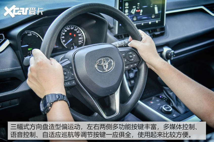 威兰达双擎测试