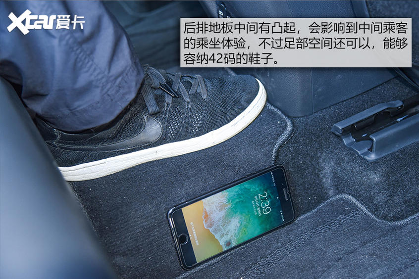 威兰达双擎测试