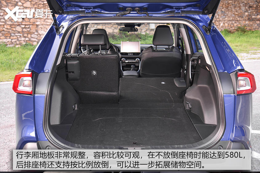 威兰达双擎测试