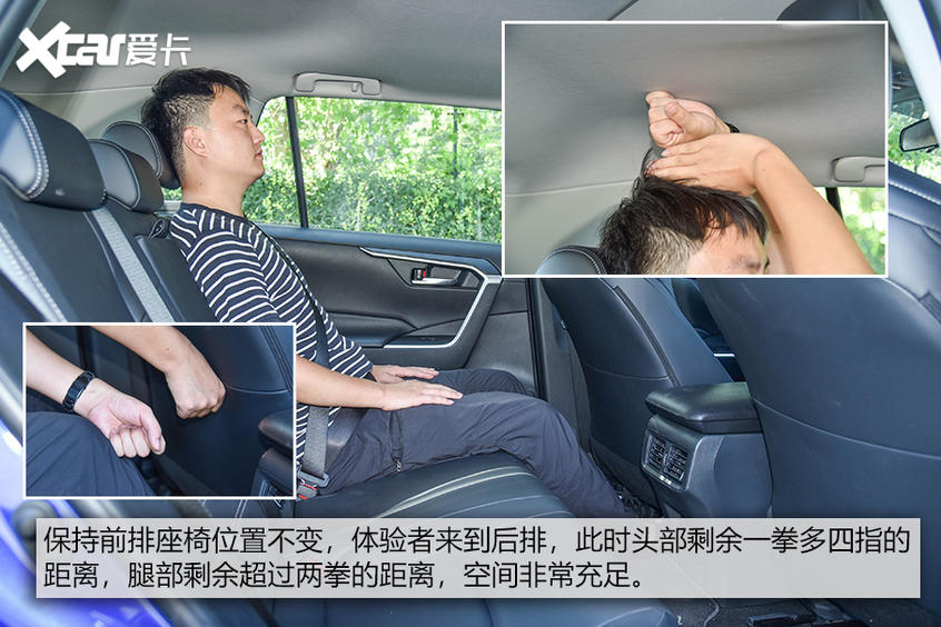 威兰达双擎测试