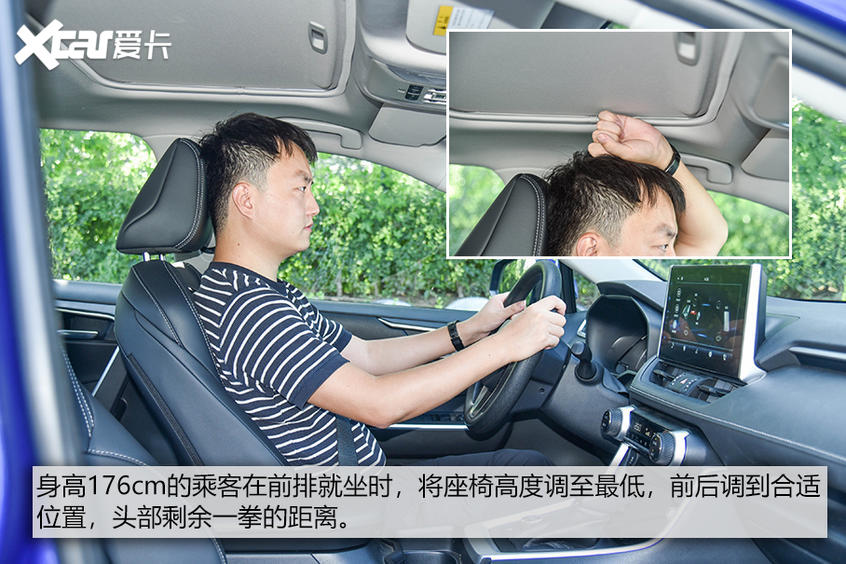 威兰达双擎测试