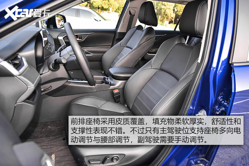 威兰达双擎测试