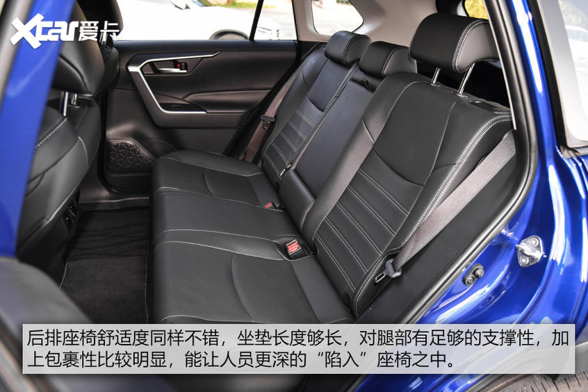 威兰达双擎测试