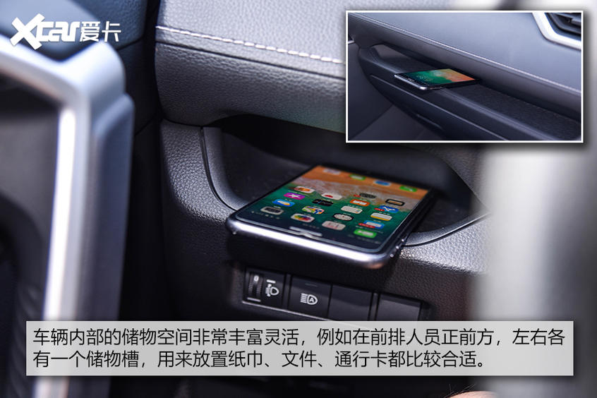 威兰达双擎测试