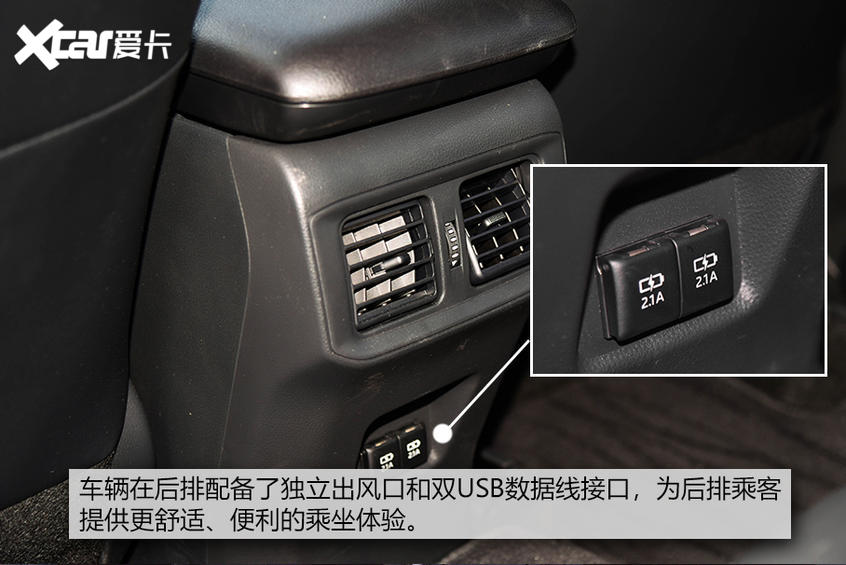 威兰达双擎测试