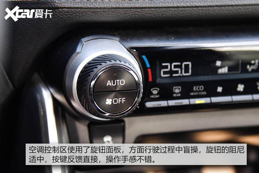 威兰达双擎测试