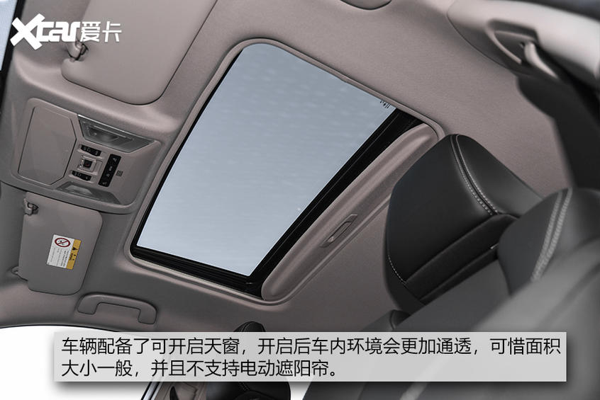 威兰达双擎测试