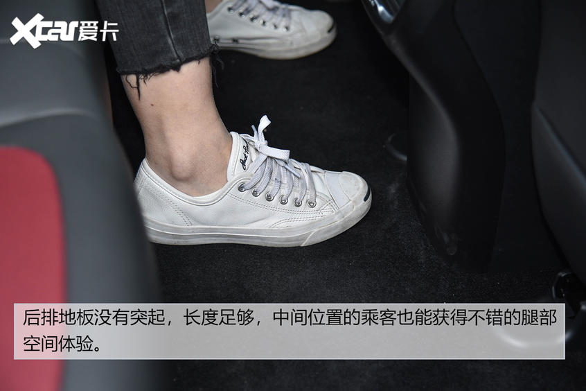 试驾AX7 PRO
