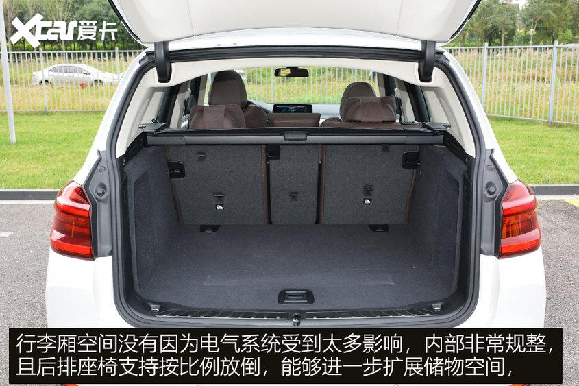BBA豪华纯电动对比