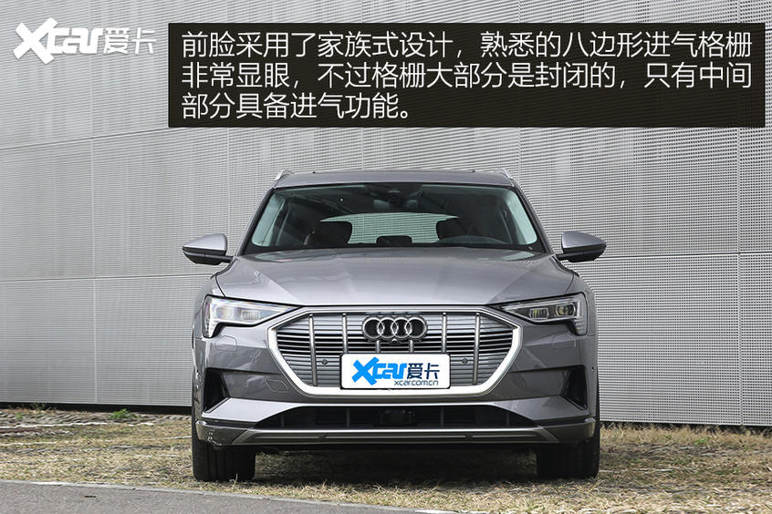 BBA豪华纯电动对比