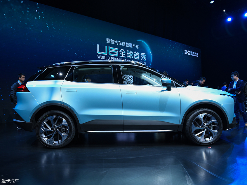 新能源车