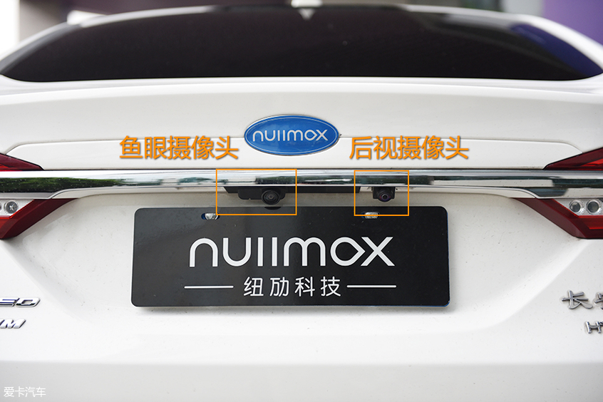 Nullmax科技;纽劢科技;自动驾驶