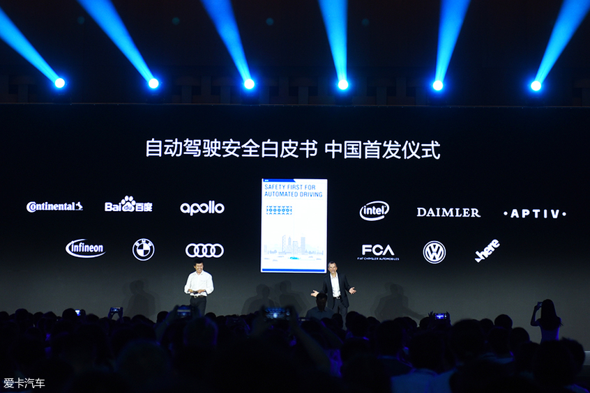 百度AI开发者大会;百度Apollo