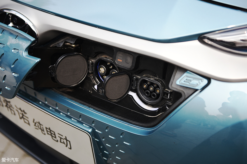 北京現(xiàn)代昂希諾純電動(dòng)